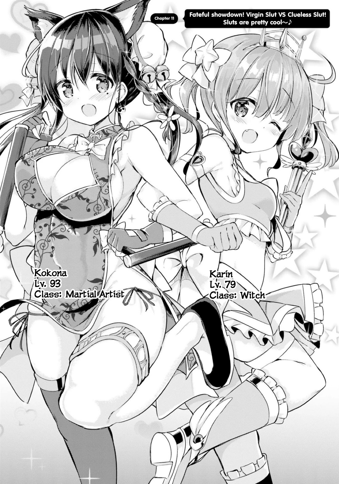 Take Off Your Clothes For Me! Chapter 11 page 3 - Chapter 11: Fateful Showdown! Virgin Slut VS Clueless Slut! Sluts are pretty cool~♪