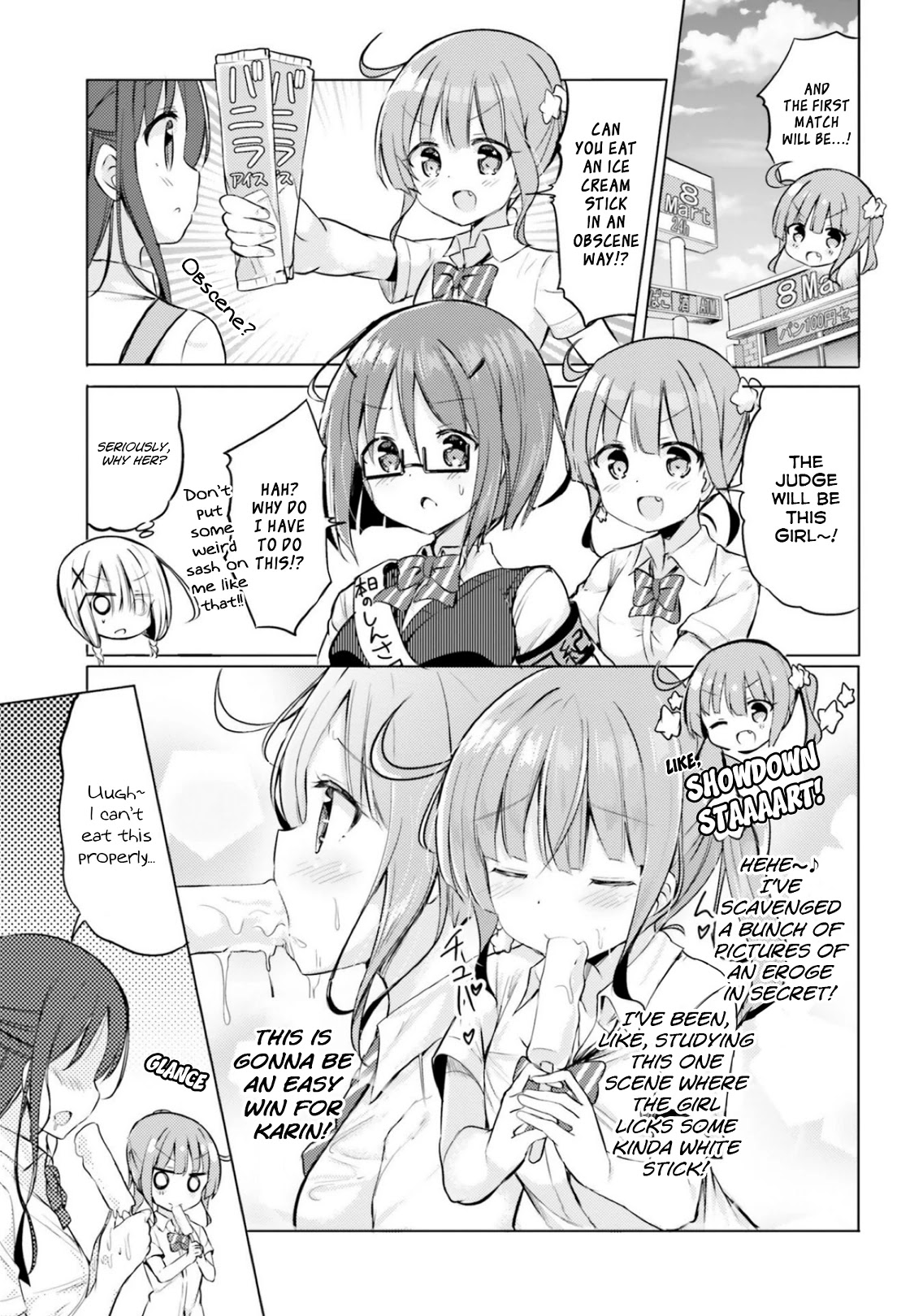 Take Off Your Clothes For Me! Chapter 11 page 7 - Chapter 11: Fateful Showdown! Virgin Slut VS Clueless Slut! Sluts are pretty cool~♪
