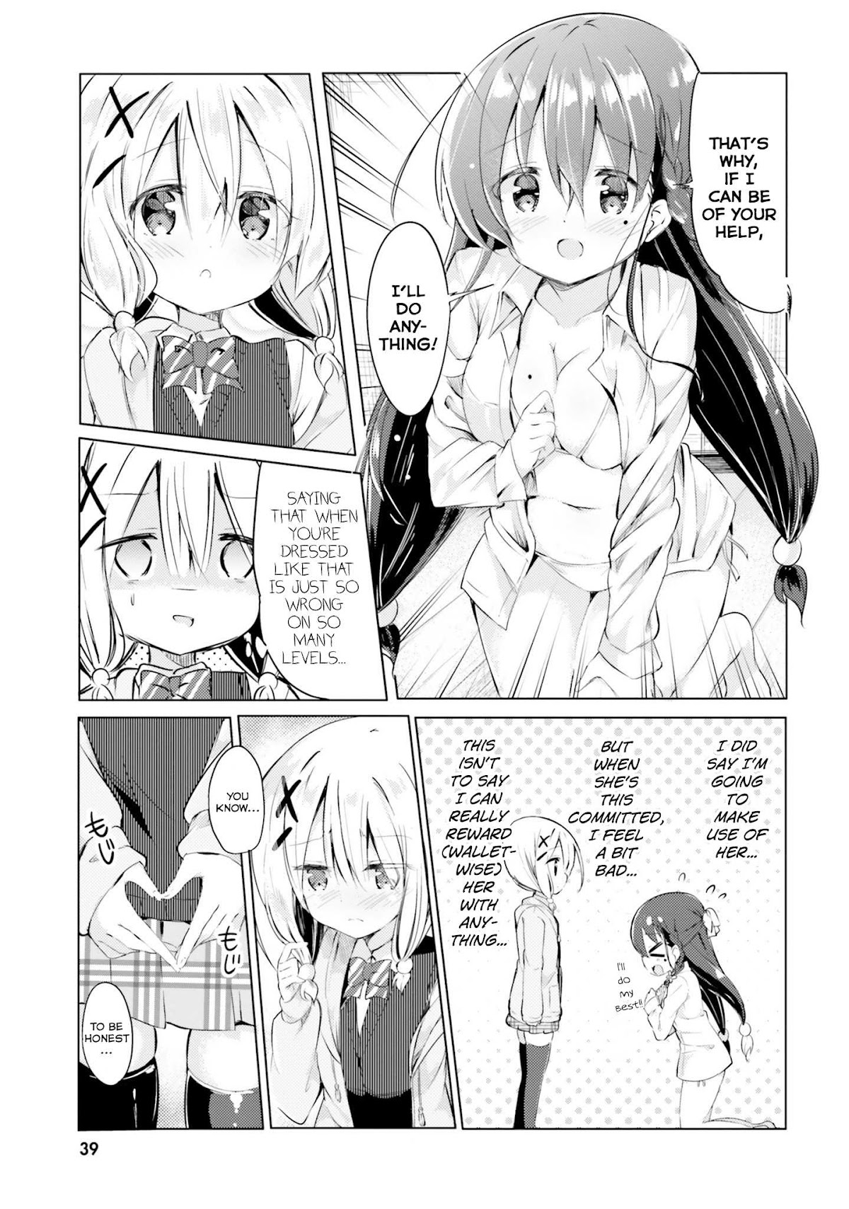 Take Off Your Clothes For Me! Chapter 2 page 17 - Chapter 2