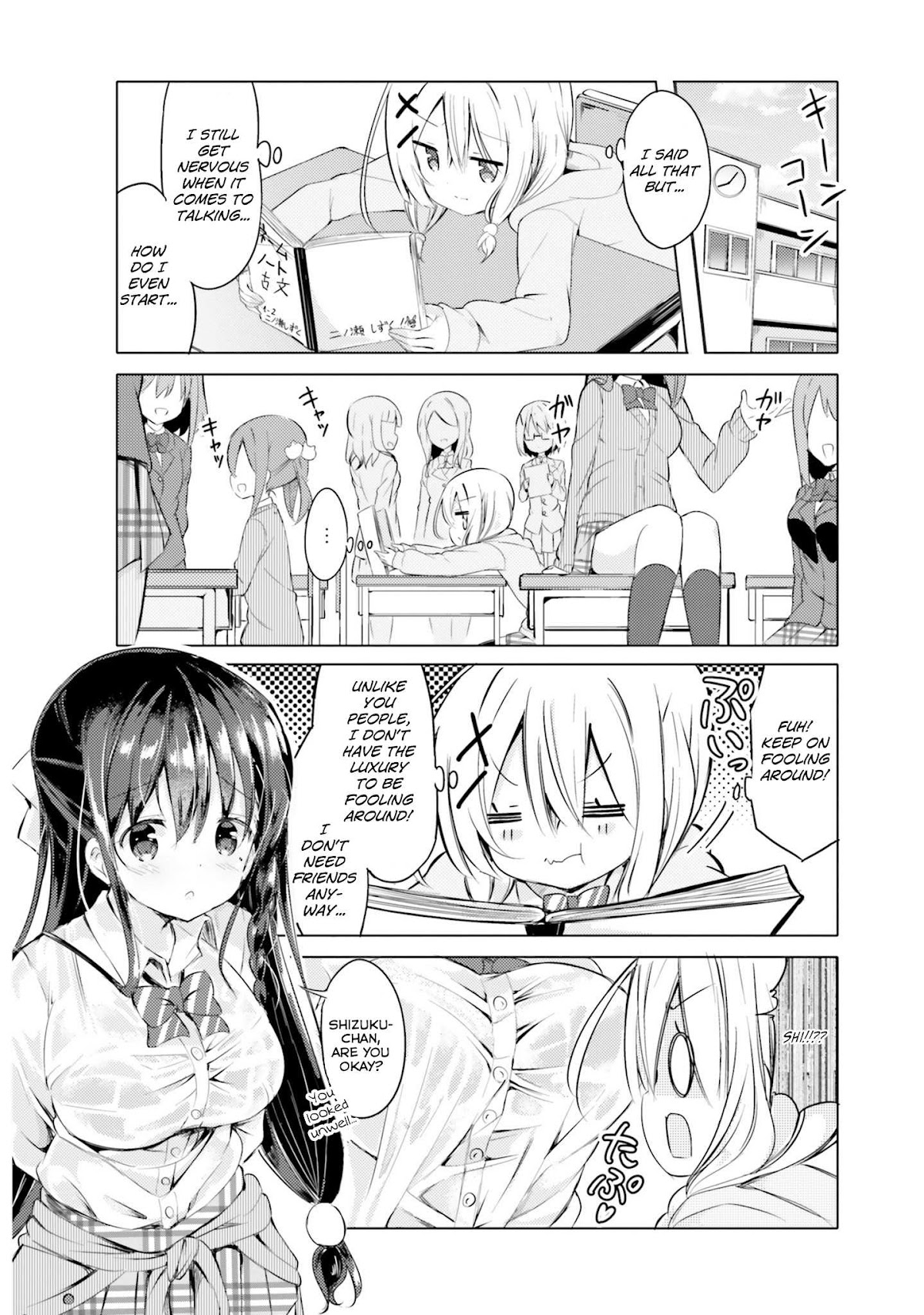 Take Off Your Clothes For Me! Chapter 2 page 4 - Chapter 2