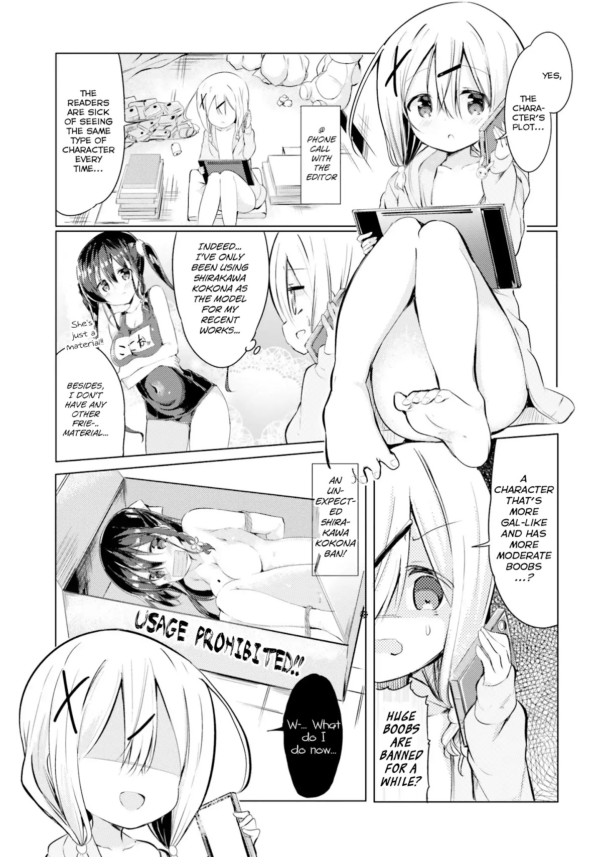 Take Off Your Clothes For Me! Chapter 3 page 1 - Chapter 3