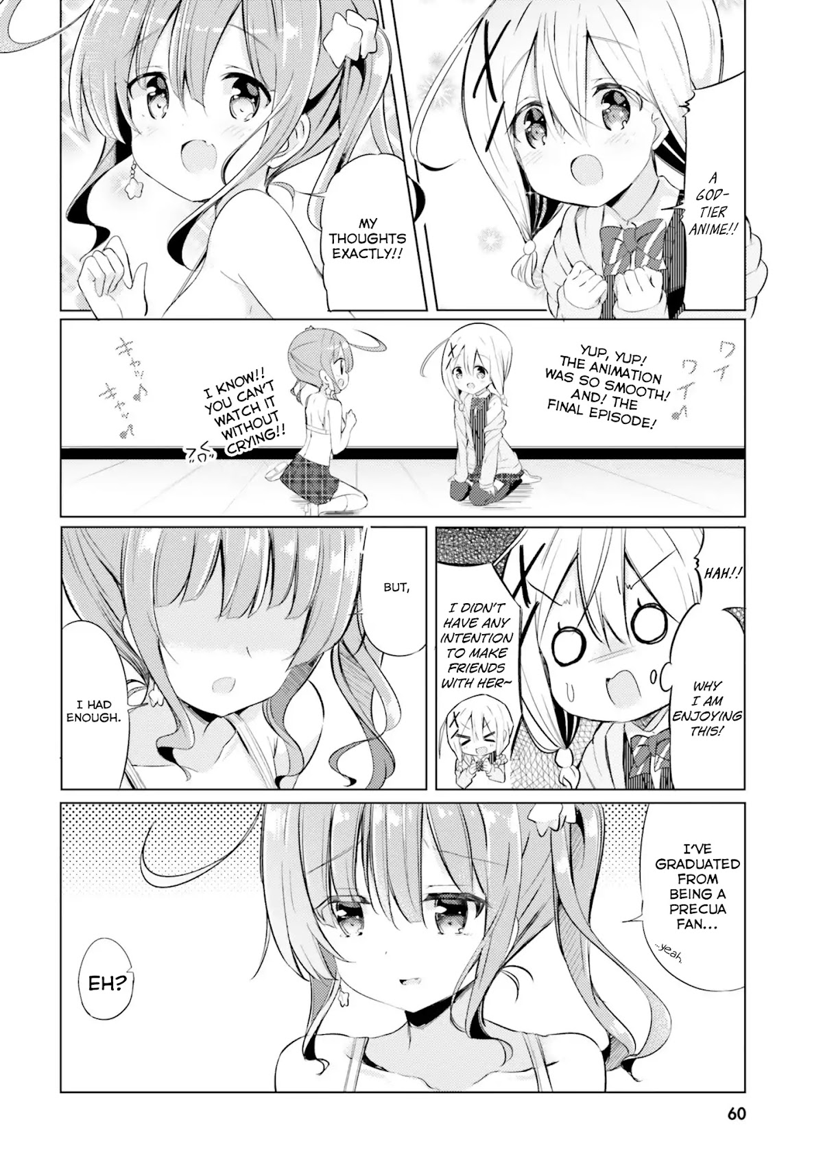 Take Off Your Clothes For Me! Chapter 3 page 16 - Chapter 3