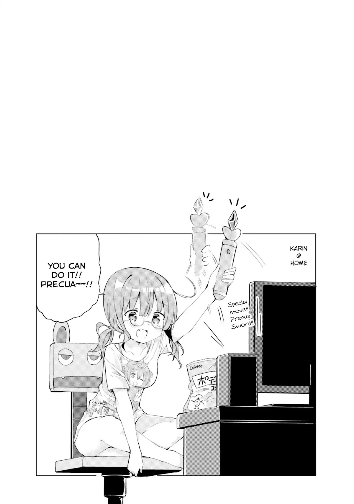 Take Off Your Clothes For Me! Chapter 3 page 21 - Chapter 3