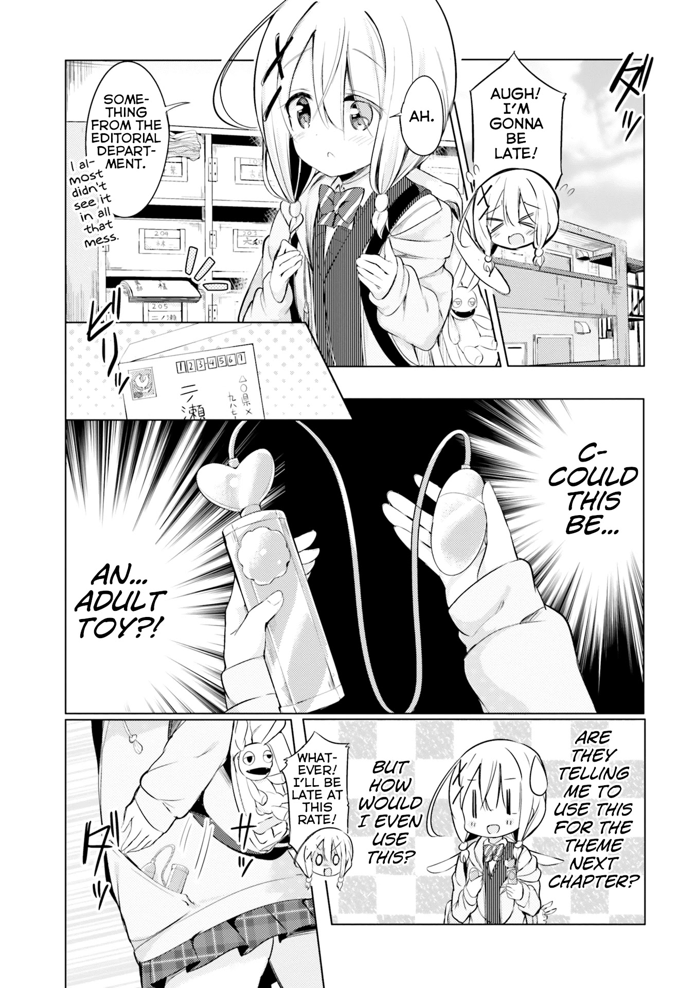 Take Off Your Clothes For Me! Chapter 4 page 1 - Chapter 4: Stimulating the "G": The Glasses are Dancing with Pleasure