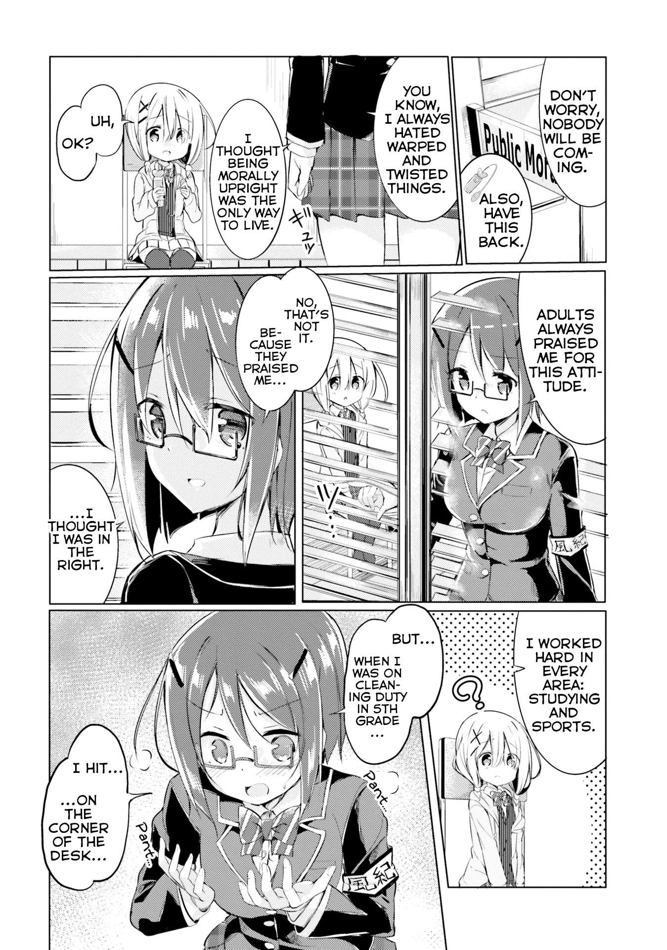 Take Off Your Clothes For Me! Chapter 4 page 10 - Chapter 4: Stimulating the "G": The Glasses are Dancing with Pleasure