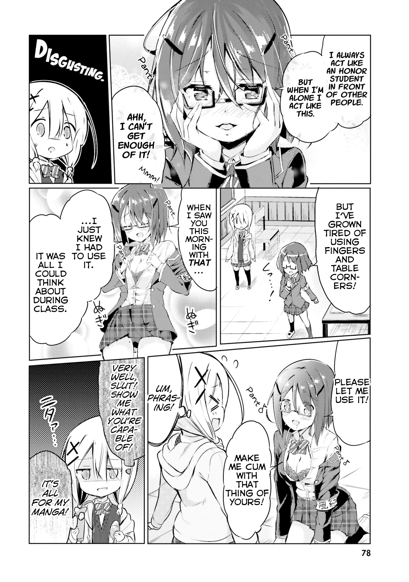 Take Off Your Clothes For Me! Chapter 4 page 12 - Chapter 4: Stimulating the "G": The Glasses are Dancing with Pleasure