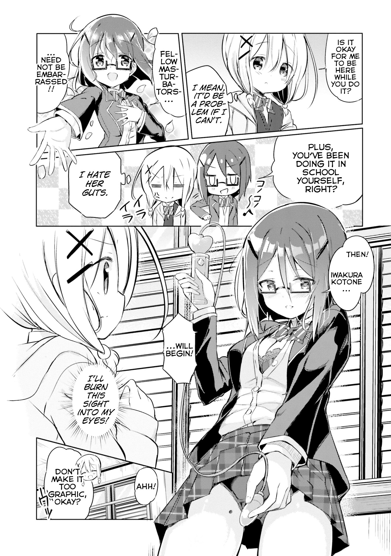 Take Off Your Clothes For Me! Chapter 4 page 13 - Chapter 4: Stimulating the "G": The Glasses are Dancing with Pleasure
