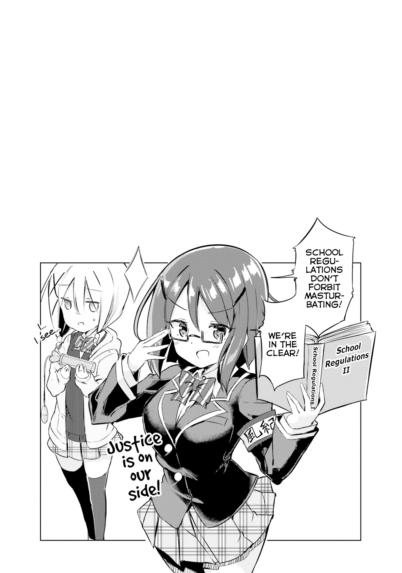 Take Off Your Clothes For Me! Chapter 4 page 17 - Chapter 4: Stimulating the "G": The Glasses are Dancing with Pleasure