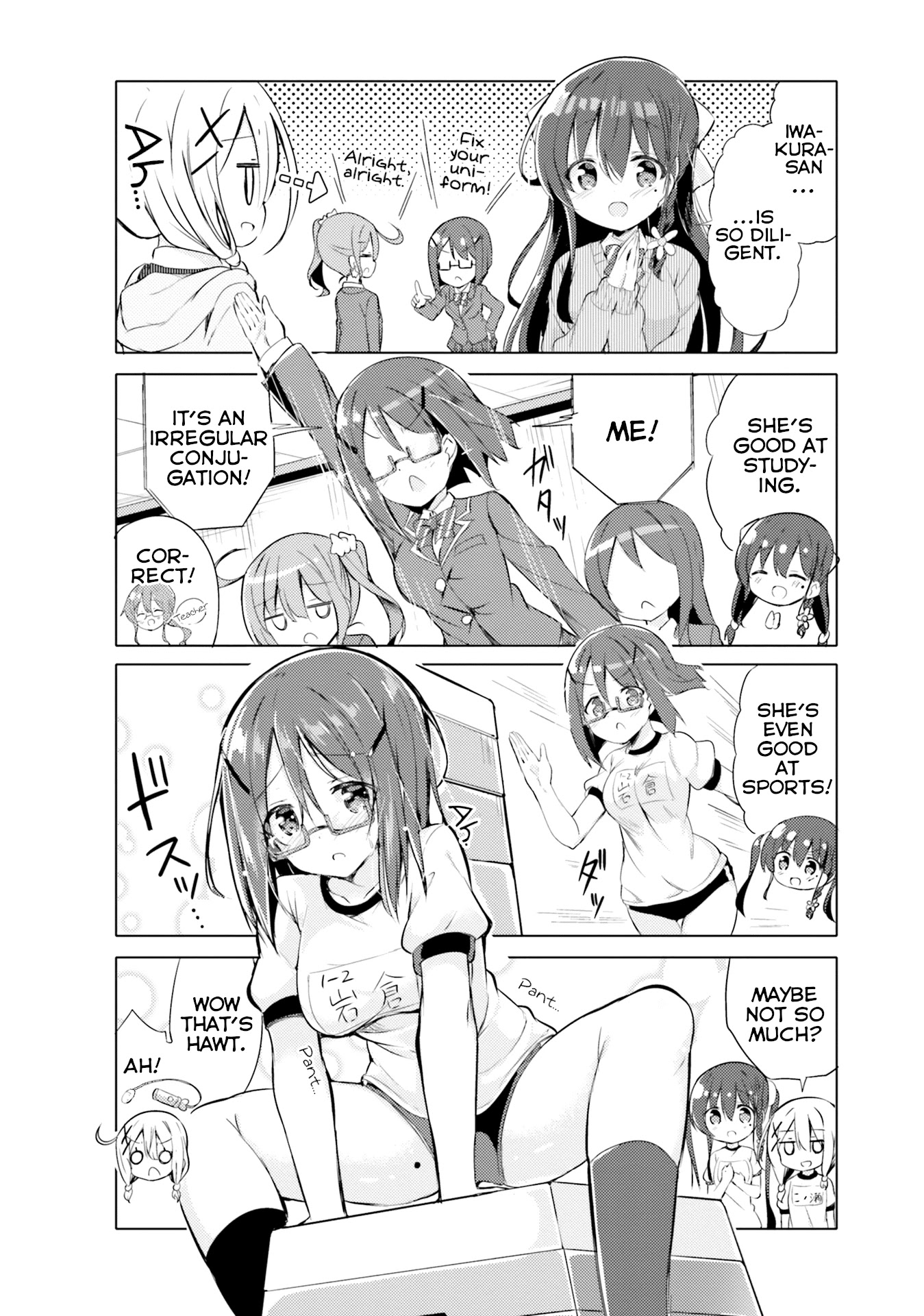 Take Off Your Clothes For Me! Chapter 4 page 4 - Chapter 4: Stimulating the "G": The Glasses are Dancing with Pleasure