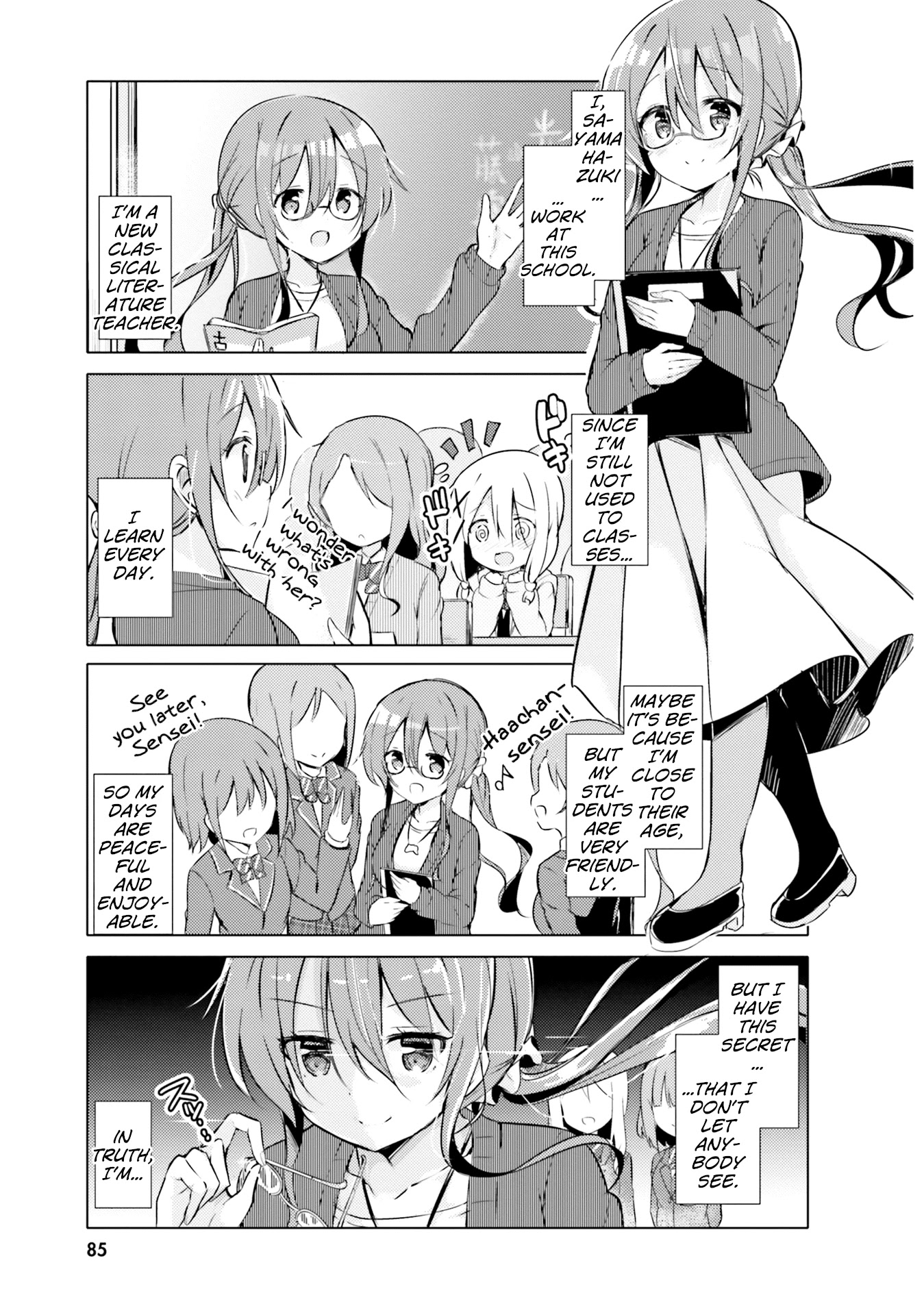 Take Off Your Clothes For Me! Chapter 5 page 1 - Chapter 5: Sensei's Lustrous Seven Changes