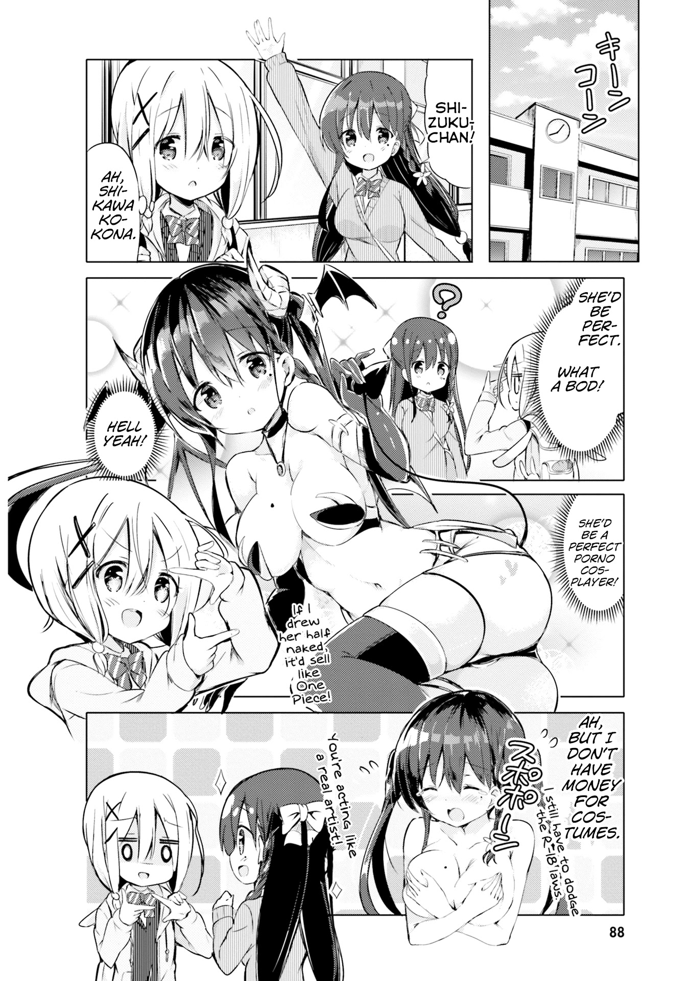 Take Off Your Clothes For Me! Chapter 5 page 4 - Chapter 5: Sensei's Lustrous Seven Changes