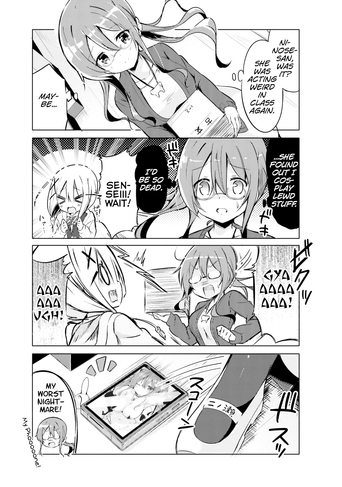 Take Off Your Clothes For Me! Chapter 5 page 7 - Chapter 5: Sensei's Lustrous Seven Changes