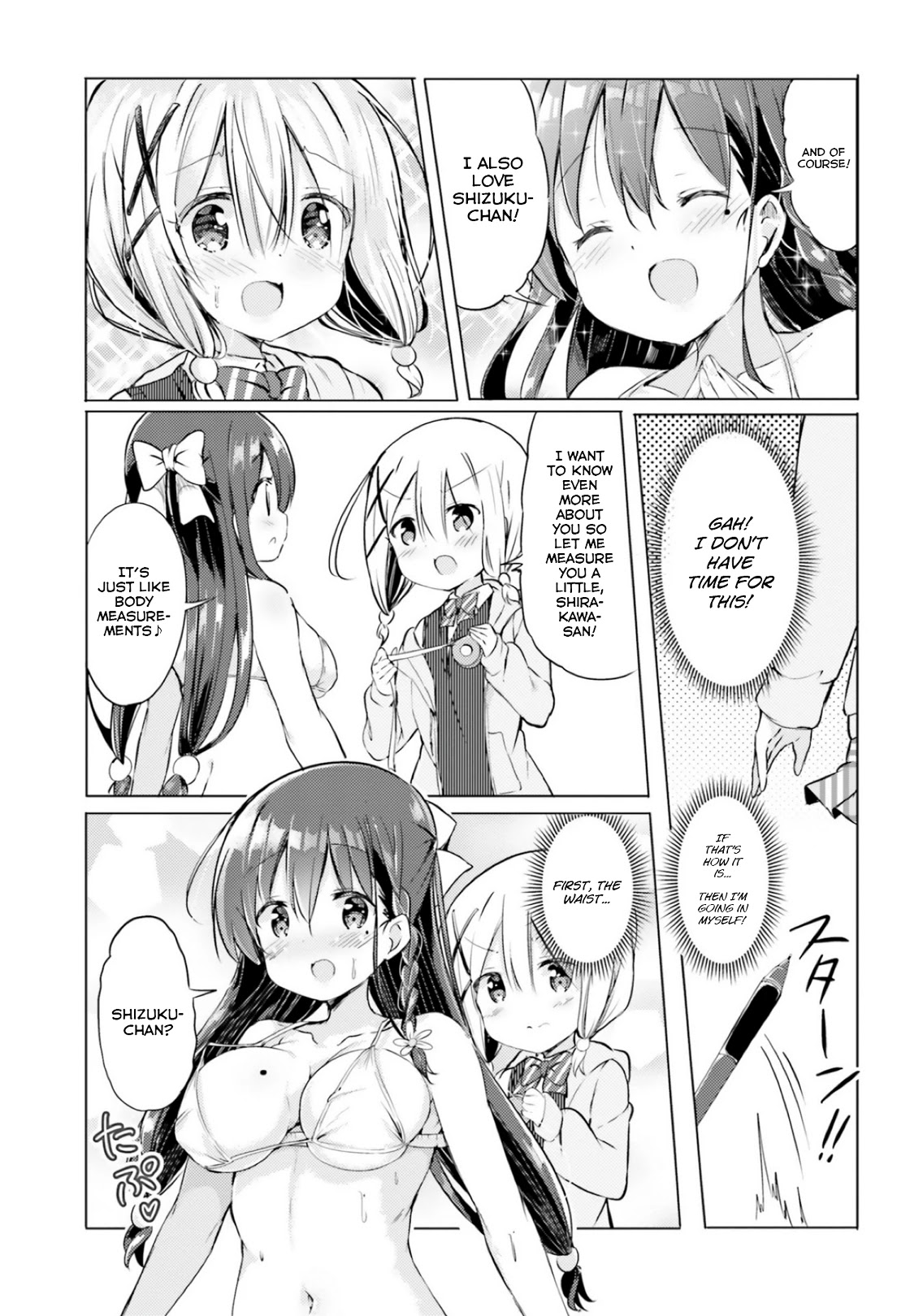 Take Off Your Clothes For Me! Chapter 6.5 page 3 - Chapter 6.5: Kokona's secret body measurements