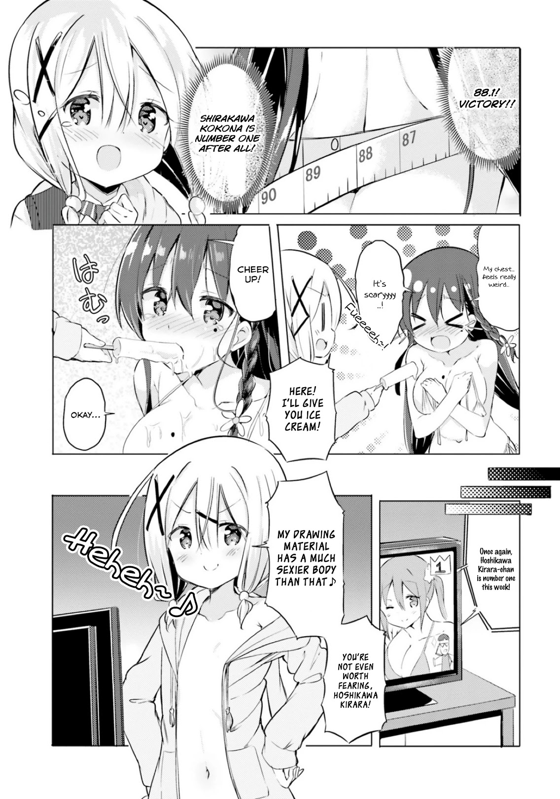 Take Off Your Clothes For Me! Chapter 6.5 page 7 - Chapter 6.5: Kokona's secret body measurements