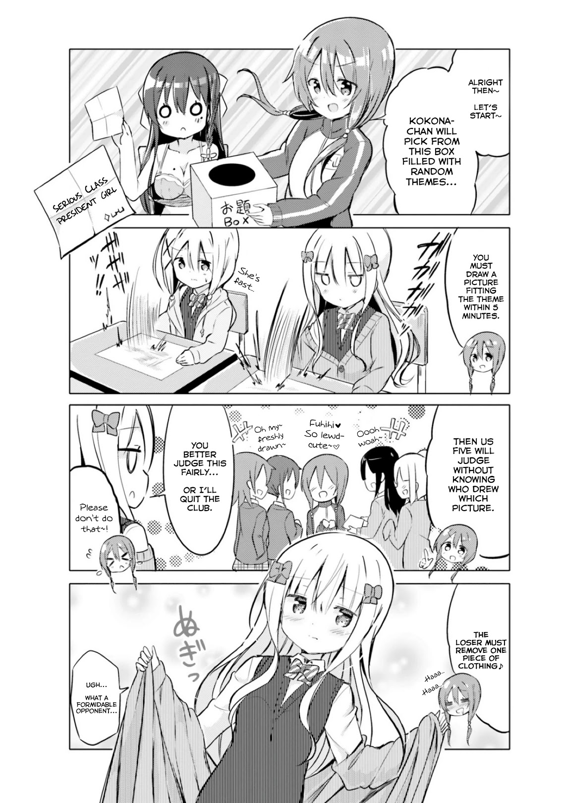 Take Off Your Clothes For Me! Chapter 6 page 12 - Chapter 6: The battle at the top! Loli VS Loli(?) I've already graduated from a randoseru 3 years ago!!