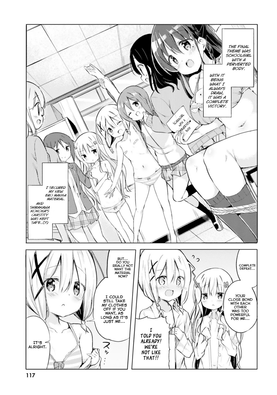 Take Off Your Clothes For Me! Chapter 6 page 17 - Chapter 6: The battle at the top! Loli VS Loli(?) I've already graduated from a randoseru 3 years ago!!