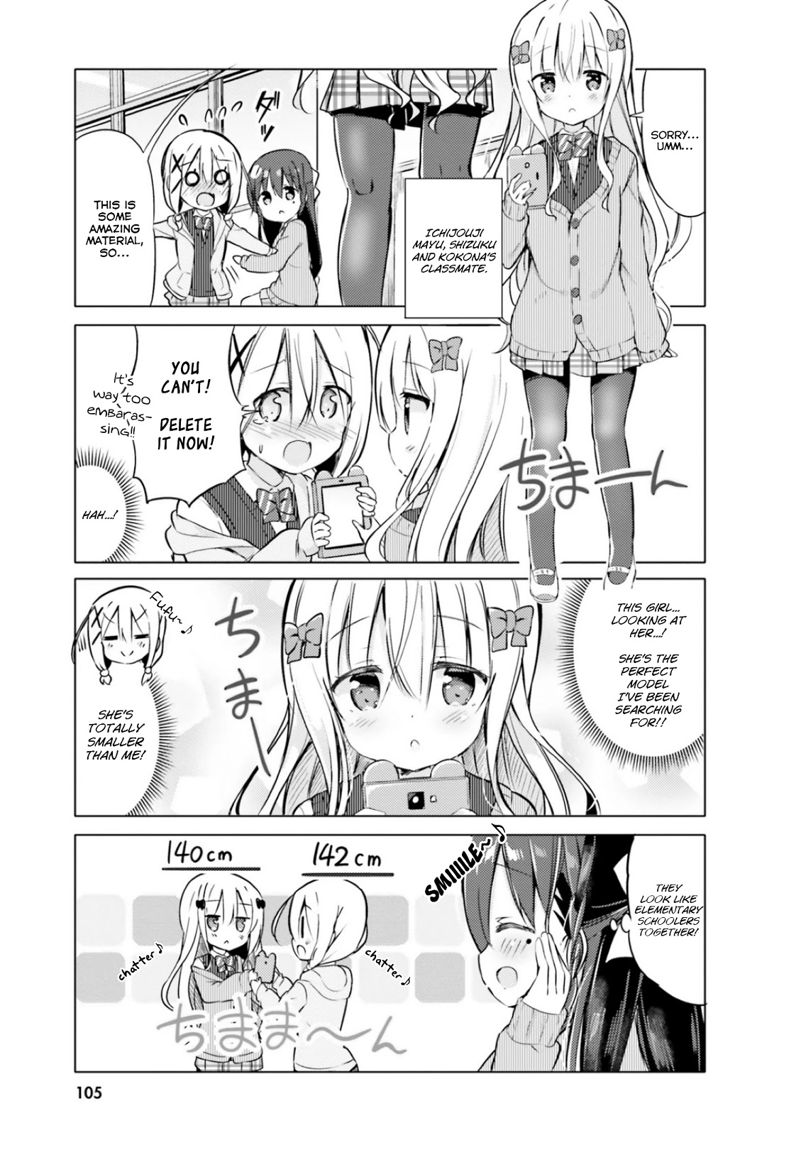 Take Off Your Clothes For Me! Chapter 6 page 5 - Chapter 6: The battle at the top! Loli VS Loli(?) I've already graduated from a randoseru 3 years ago!!