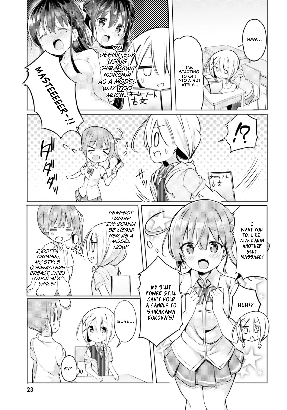 Take Off Your Clothes For Me! Chapter 8 page 1 - Chapter 8: Miyake family homemade high quality sisters! ~The secret ingredient is, like, slimy lotion~