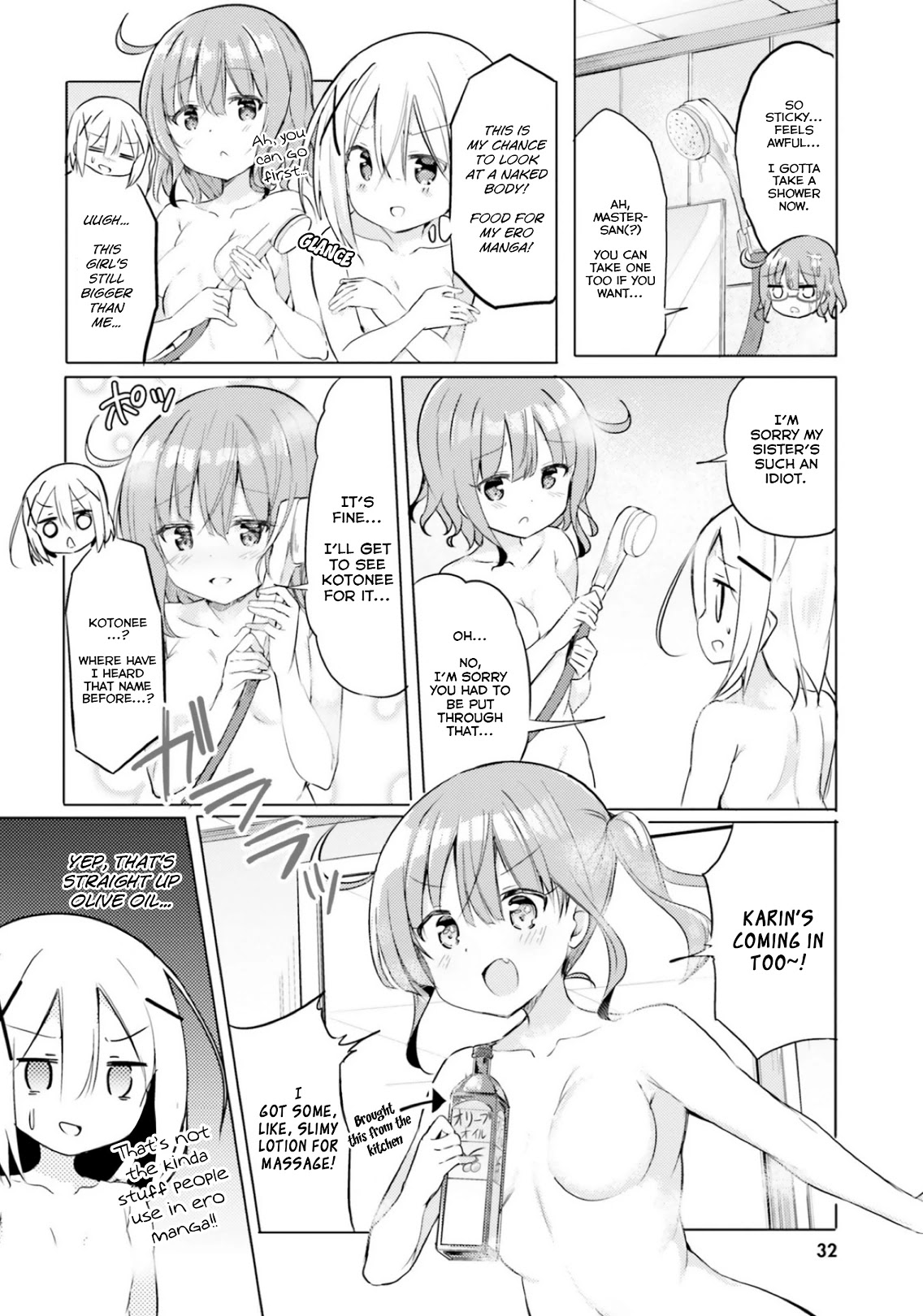 Take Off Your Clothes For Me! Chapter 8 page 10 - Chapter 8: Miyake family homemade high quality sisters! ~The secret ingredient is, like, slimy lotion~