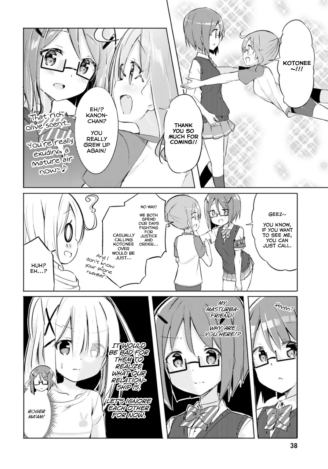 Take Off Your Clothes For Me! Chapter 8 page 16 - Chapter 8: Miyake family homemade high quality sisters! ~The secret ingredient is, like, slimy lotion~
