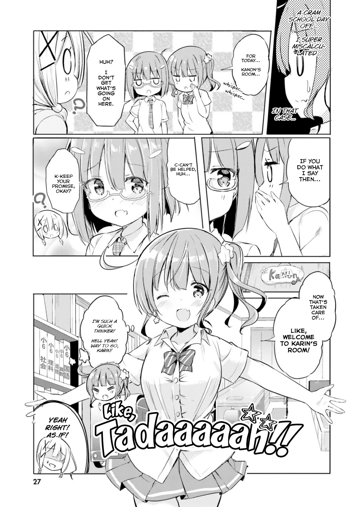 Take Off Your Clothes For Me! Chapter 8 page 5 - Chapter 8: Miyake family homemade high quality sisters! ~The secret ingredient is, like, slimy lotion~