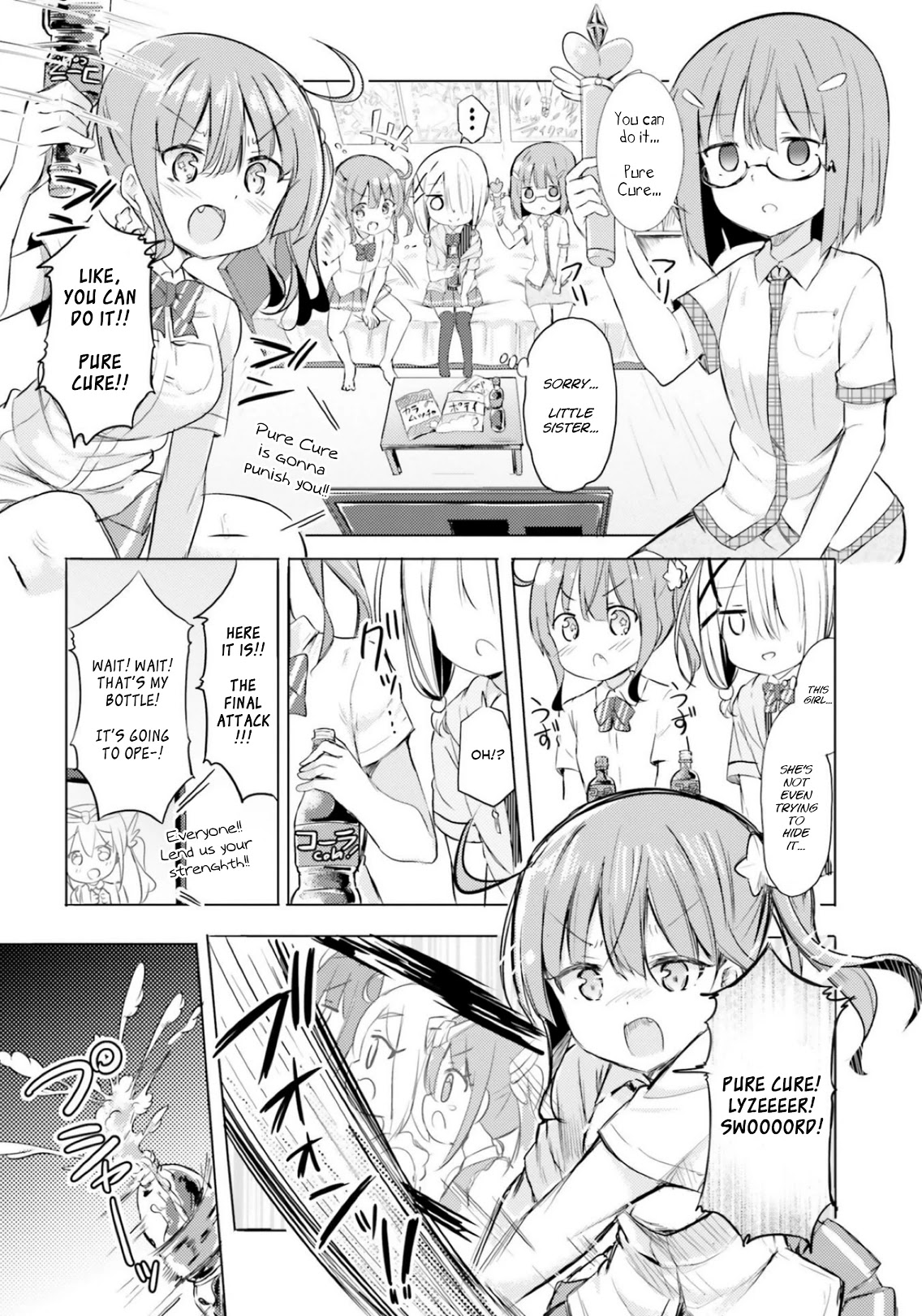 Take Off Your Clothes For Me! Chapter 8 page 8 - Chapter 8: Miyake family homemade high quality sisters! ~The secret ingredient is, like, slimy lotion~