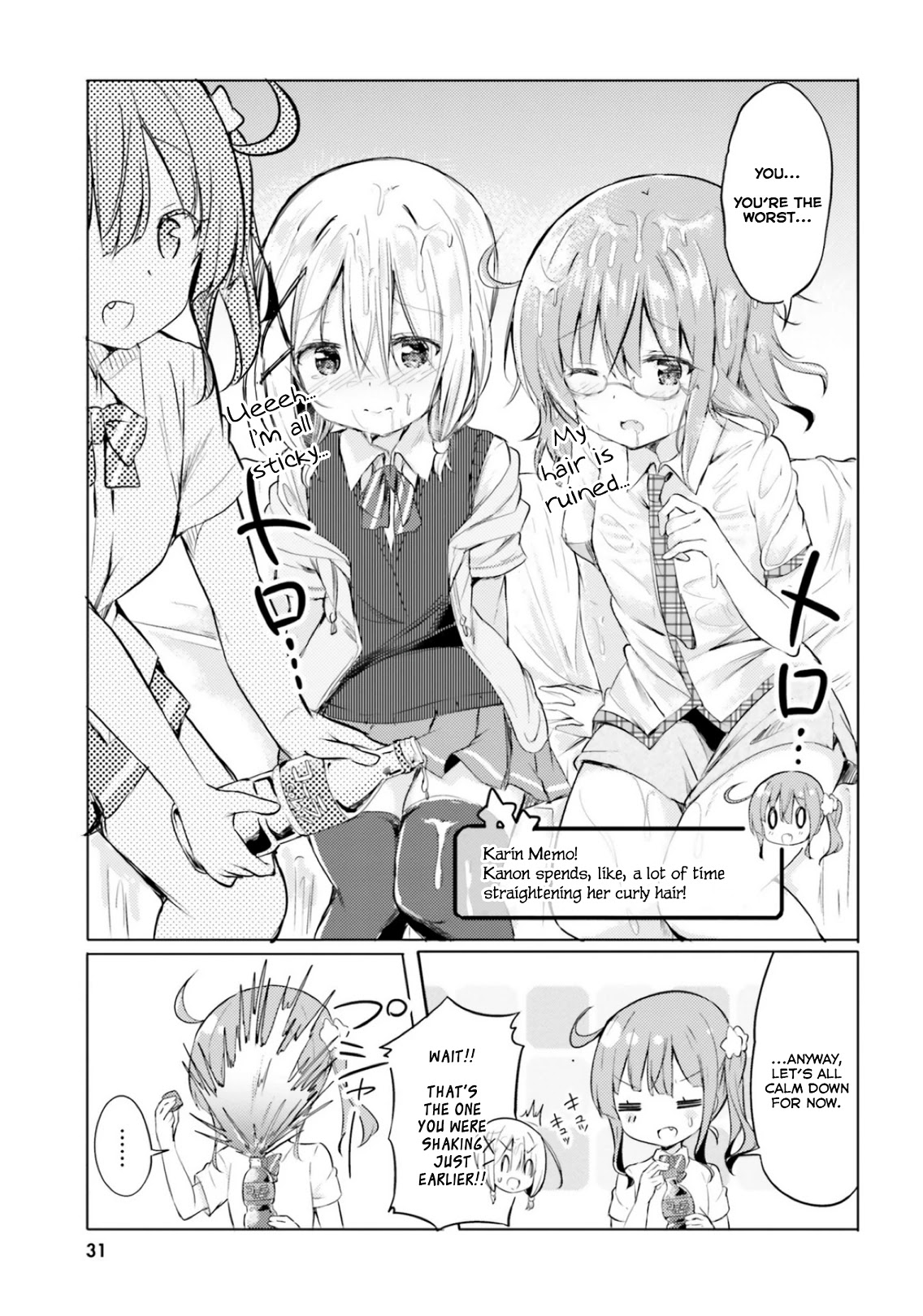 Take Off Your Clothes For Me! Chapter 8 page 9 - Chapter 8: Miyake family homemade high quality sisters! ~The secret ingredient is, like, slimy lotion~