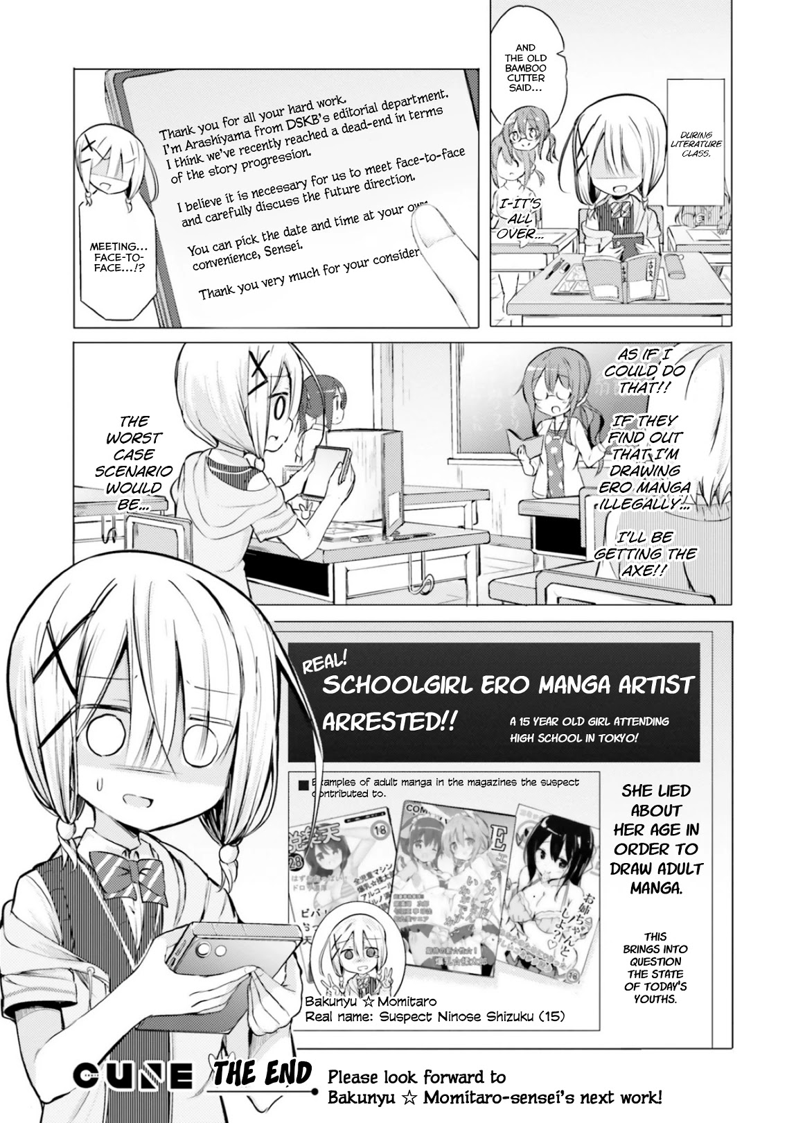 Take Off Your Clothes For Me! Chapter 9 page 1 - Chapter 9: Let's talk about p*ssy m*nga