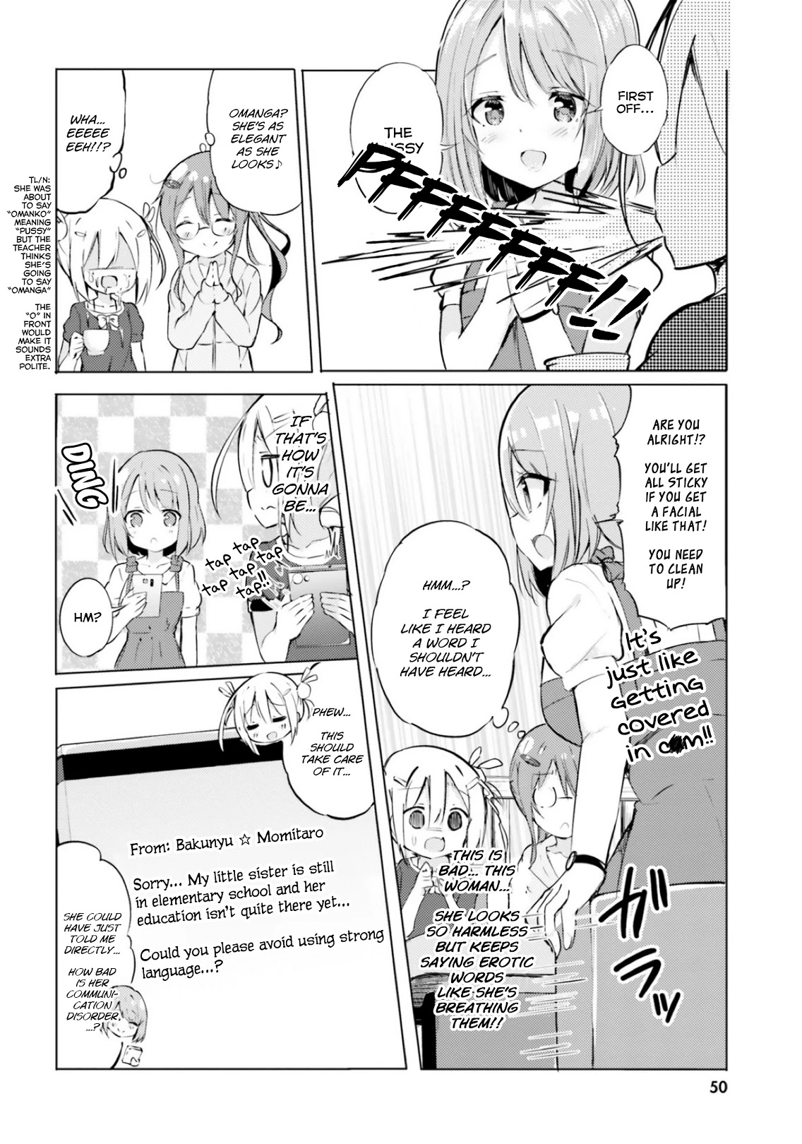 Take Off Your Clothes For Me! Chapter 9 page 10 - Chapter 9: Let's talk about p*ssy m*nga