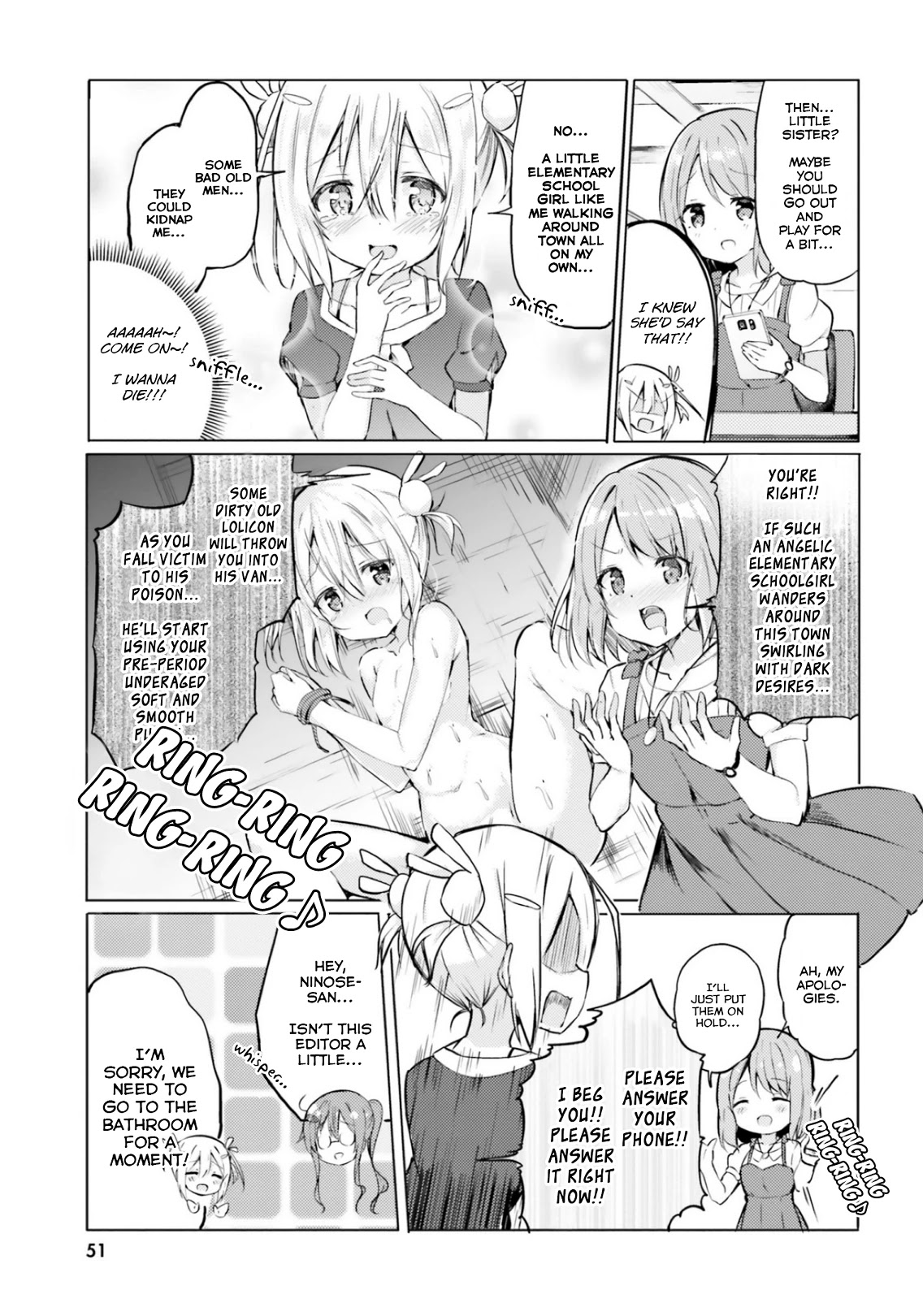Take Off Your Clothes For Me! Chapter 9 page 11 - Chapter 9: Let's talk about p*ssy m*nga