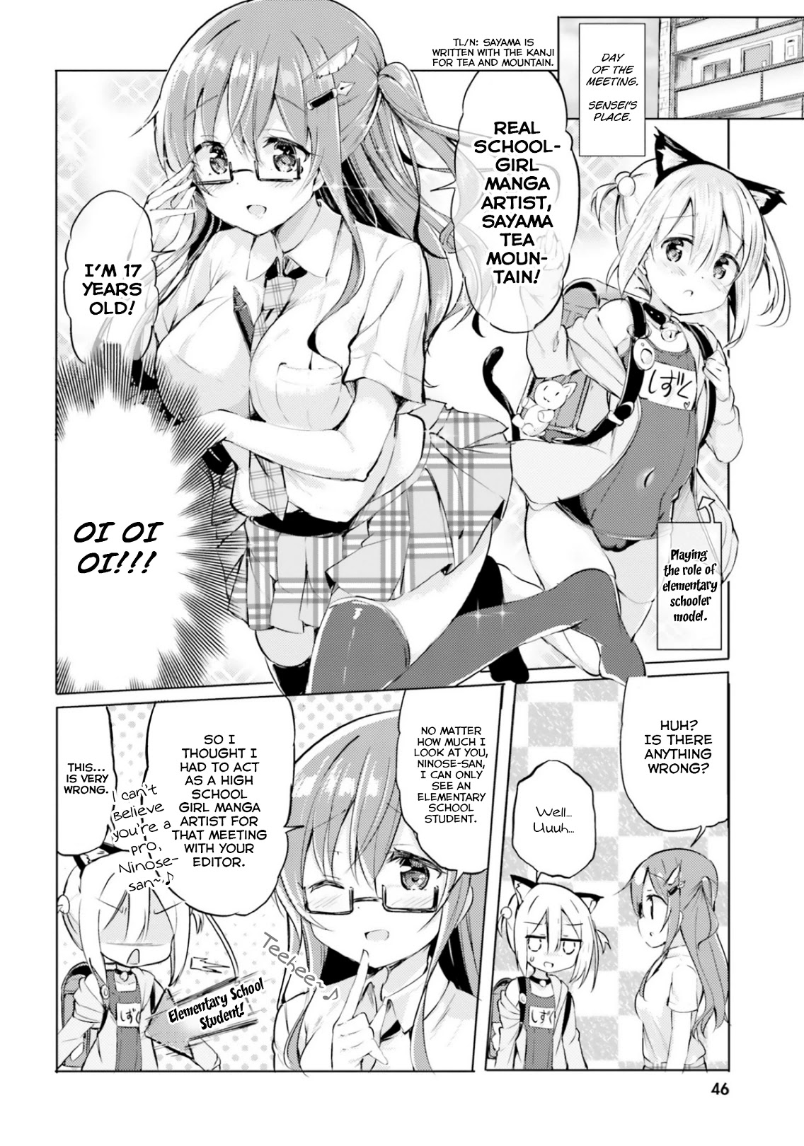 Take Off Your Clothes For Me! Chapter 9 page 6 - Chapter 9: Let's talk about p*ssy m*nga