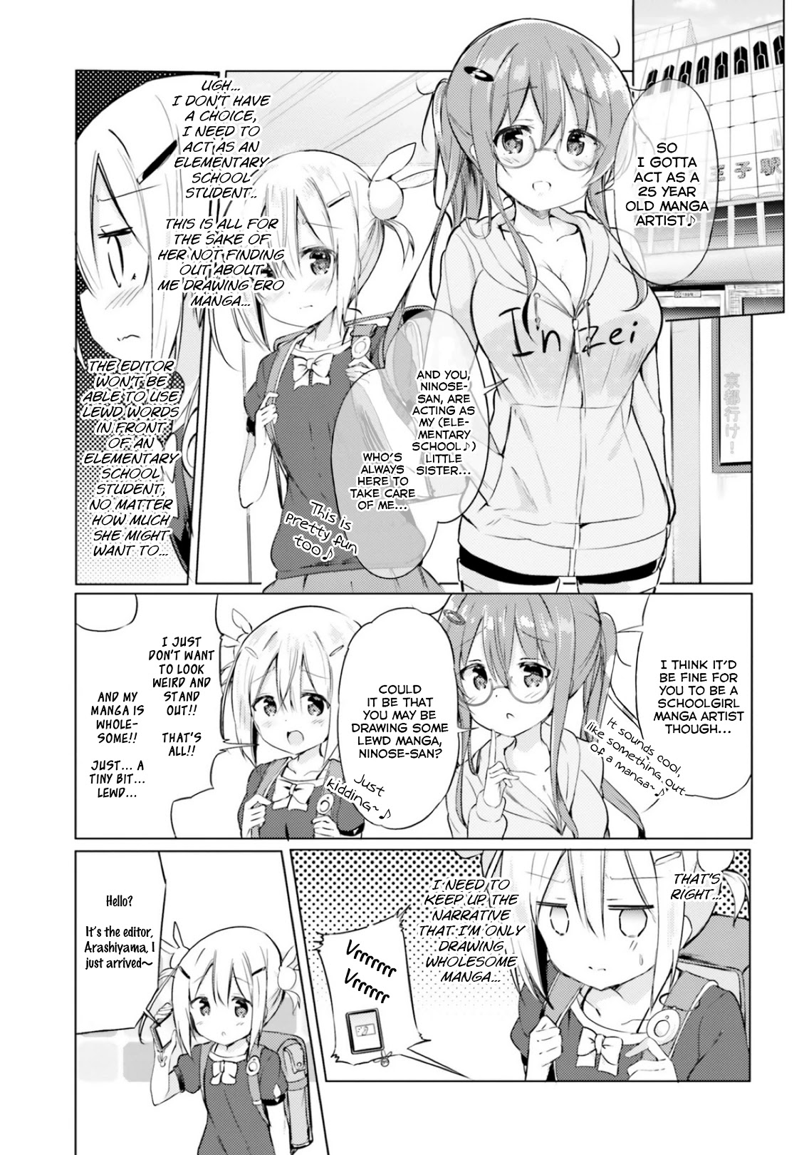 Take Off Your Clothes For Me! Chapter 9 page 7 - Chapter 9: Let's talk about p*ssy m*nga