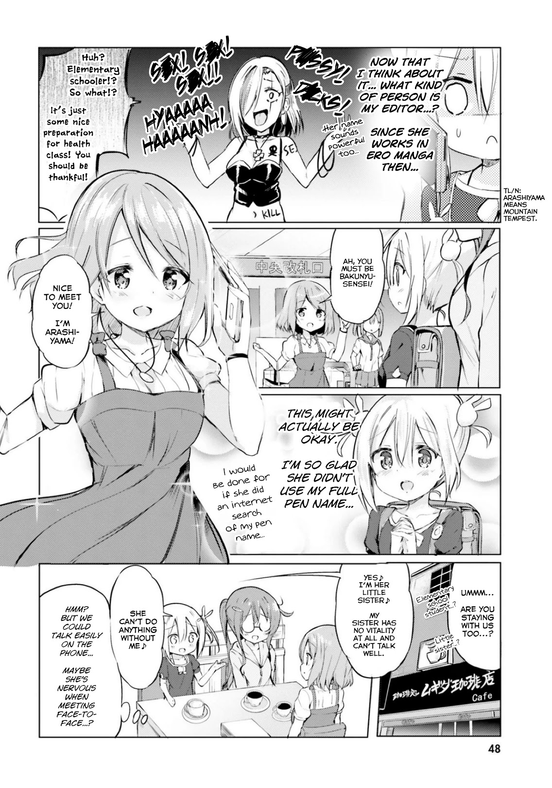 Take Off Your Clothes For Me! Chapter 9 page 8 - Chapter 9: Let's talk about p*ssy m*nga