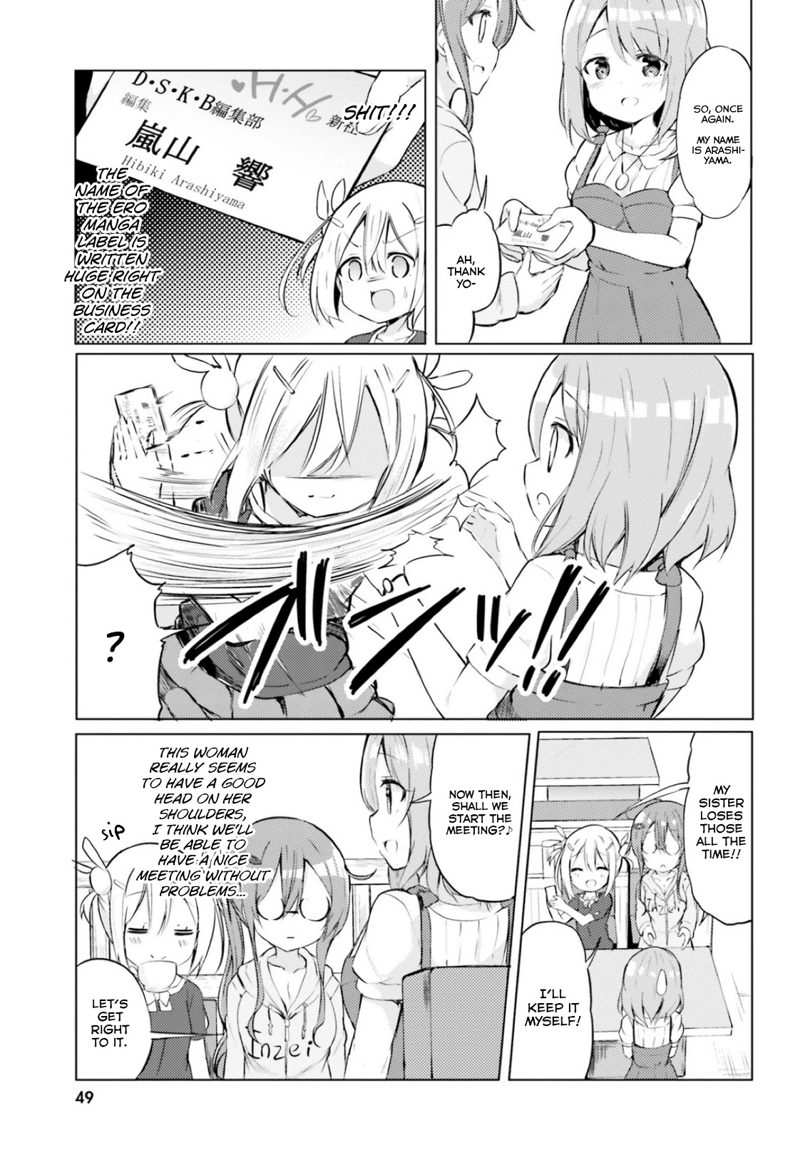 Take Off Your Clothes For Me! Chapter 9 page 9 - Chapter 9: Let's talk about p*ssy m*nga