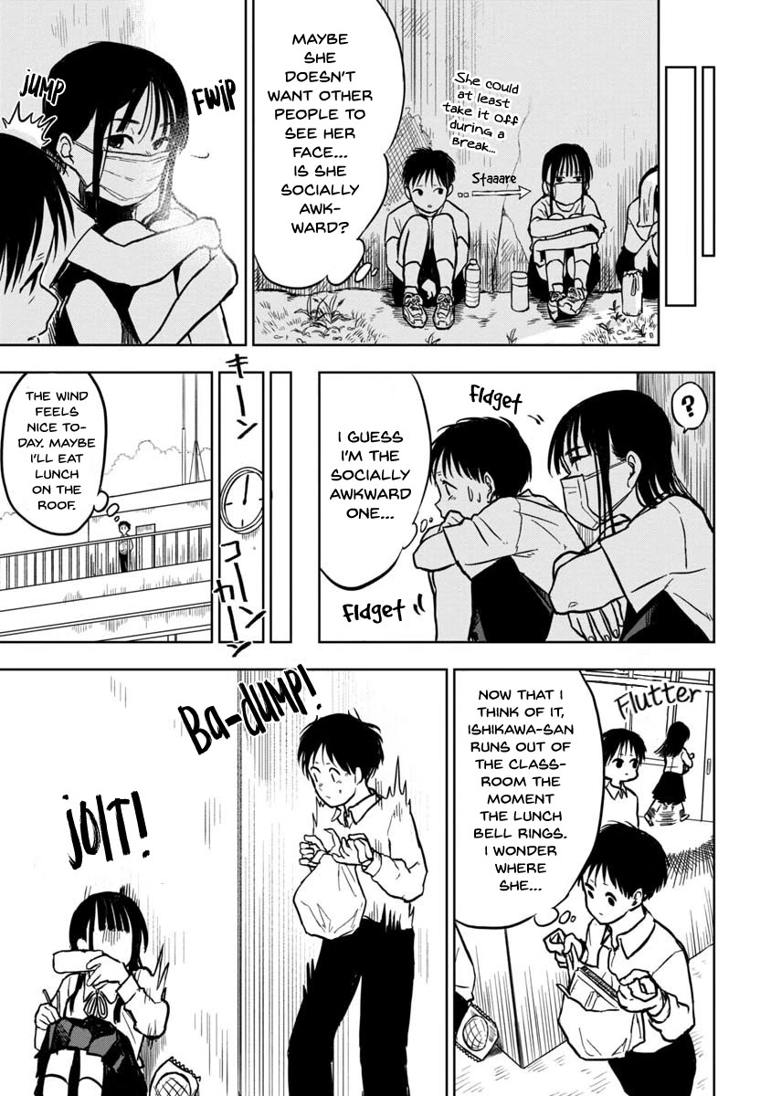 Take off your mask, Ishikawa Chapter 1 page 4 - Chapter 1
