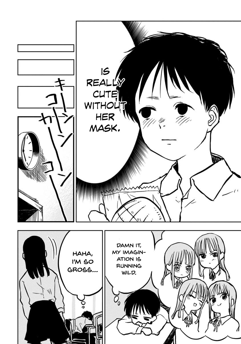 Take off your mask, Ishikawa Chapter 1 page 7 - Chapter 1