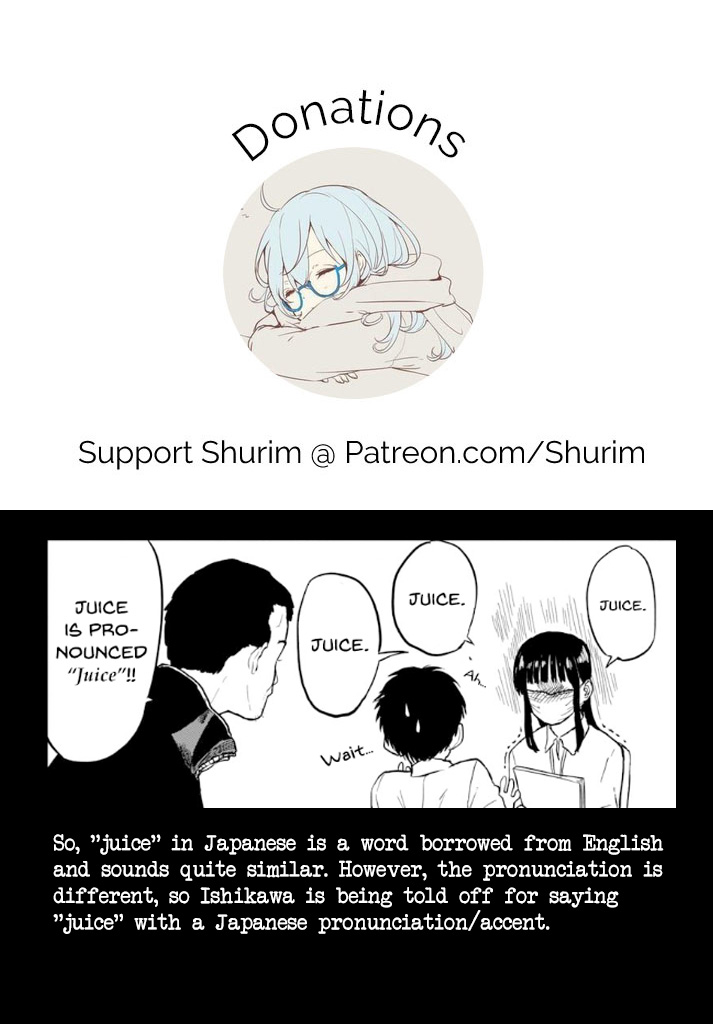 Take off your mask, Ishikawa Chapter 2 page 14 - Chapter 2