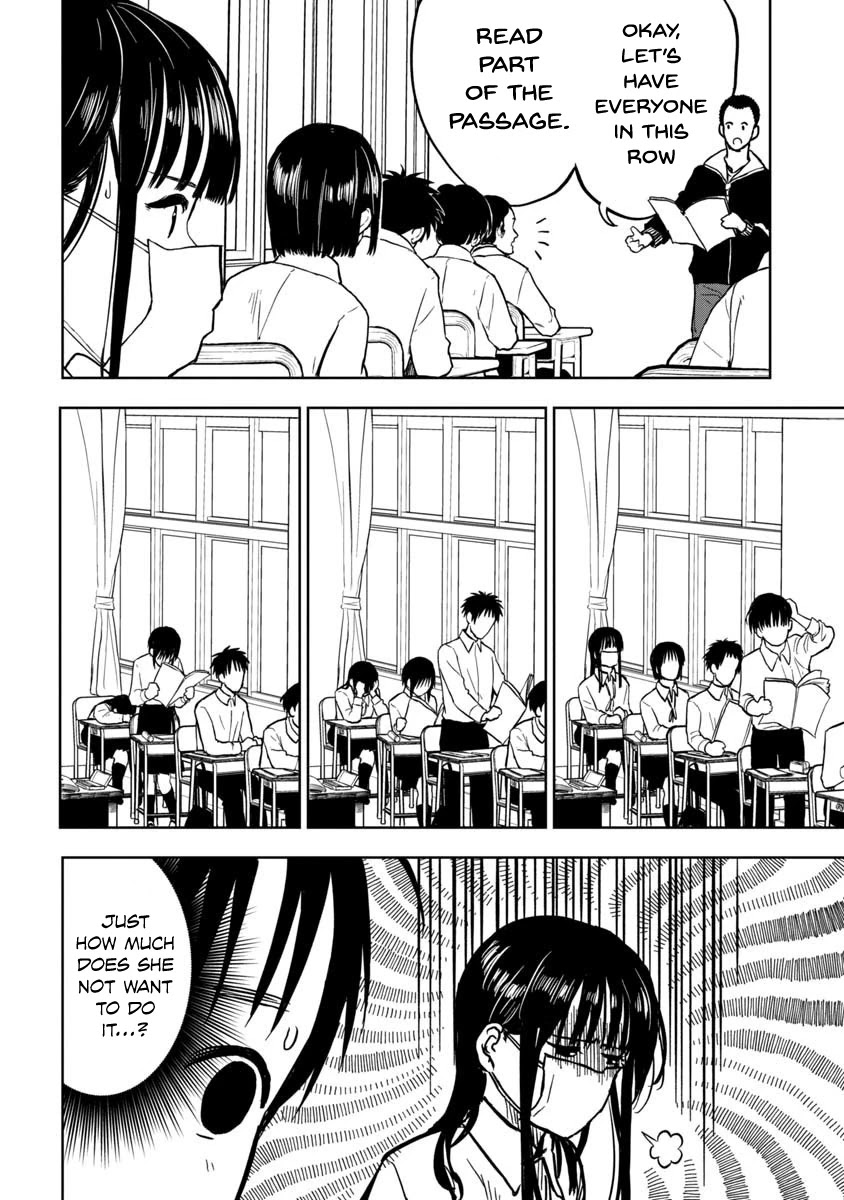 Take off your mask, Ishikawa Chapter 2 page 3 - Chapter 2