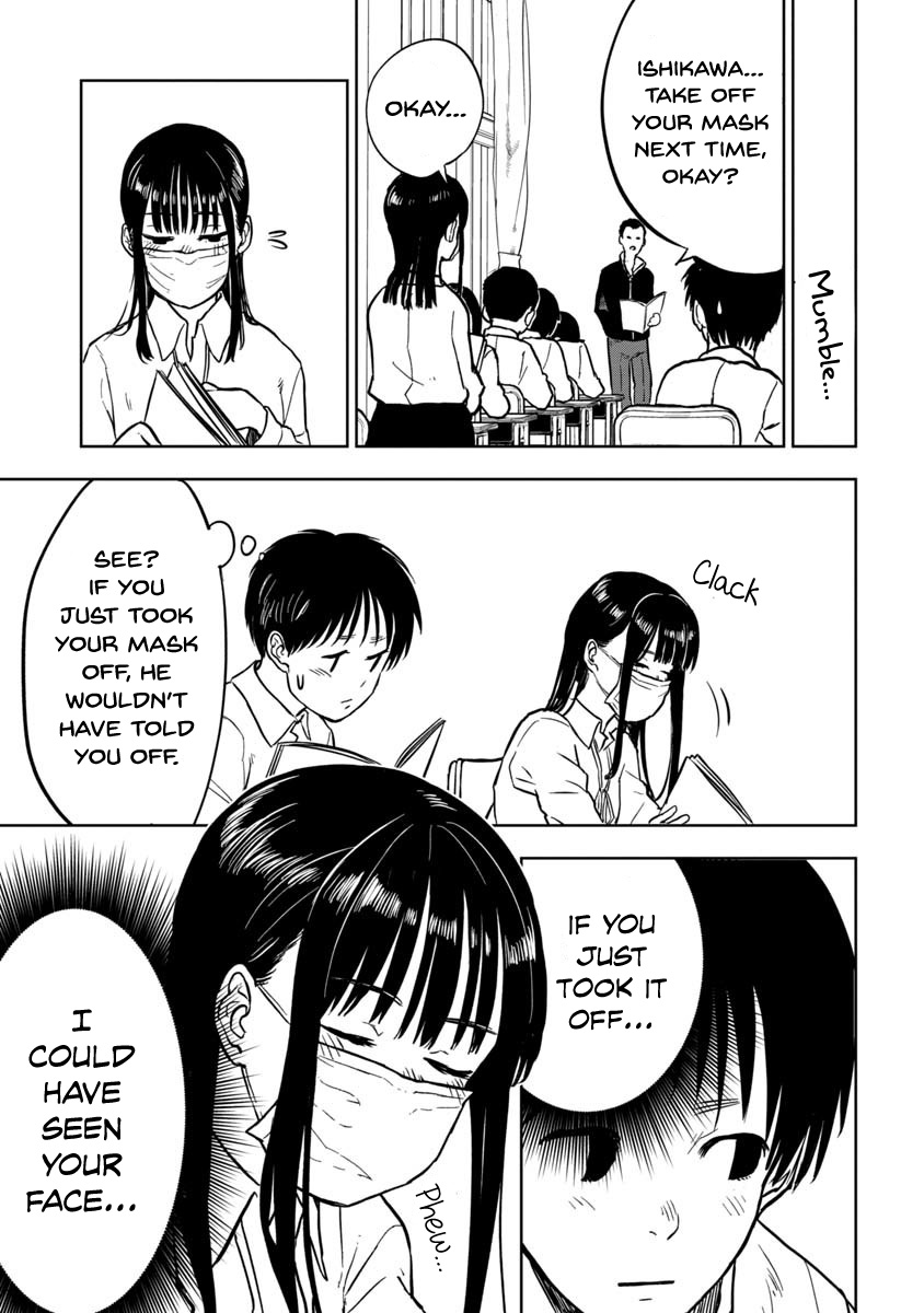 Take off your mask, Ishikawa Chapter 2 page 6 - Chapter 2