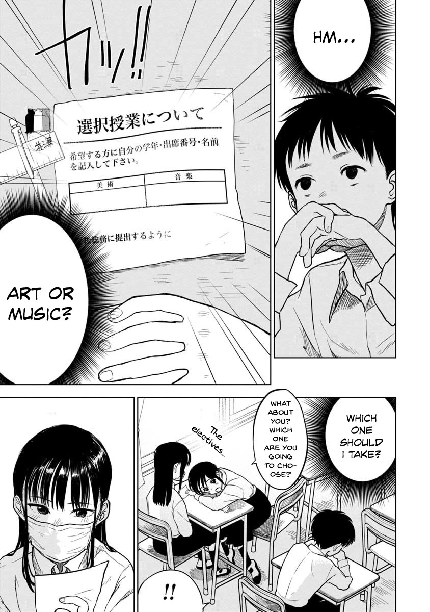 Take off your mask, Ishikawa Chapter 3 page 2 - Chapter 3