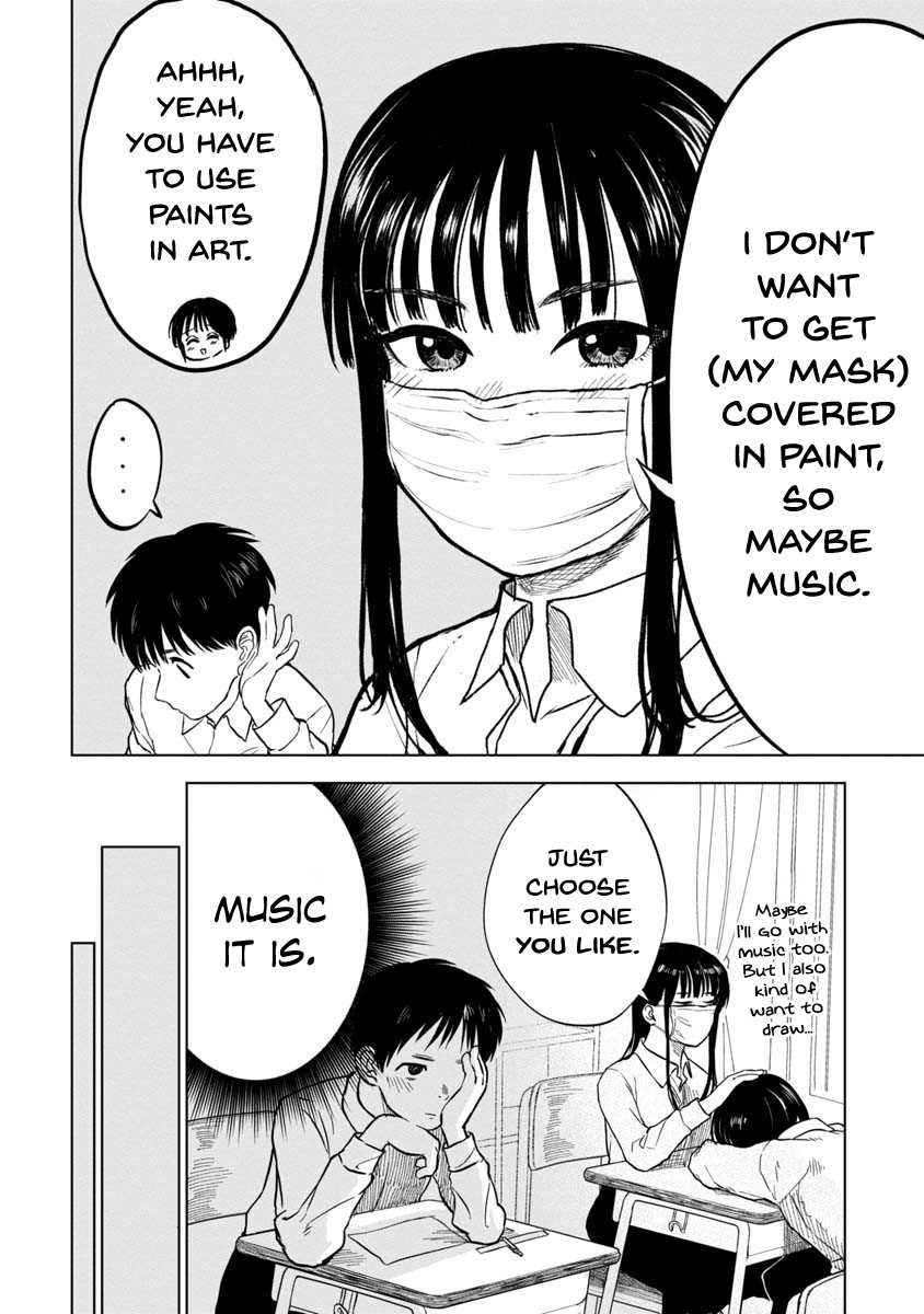 Take off your mask, Ishikawa Chapter 3 page 3 - Chapter 3