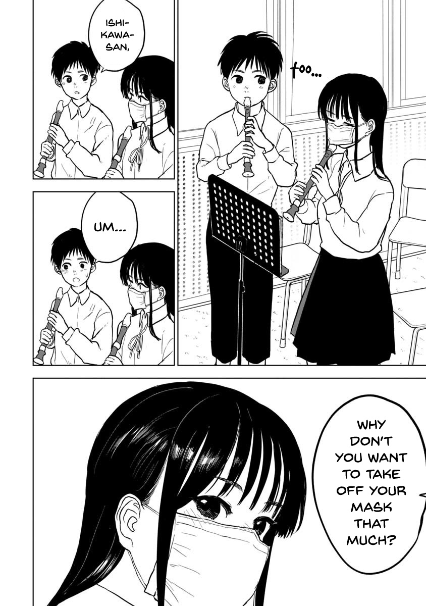 Take off your mask, Ishikawa Chapter 3 page 7 - Chapter 3