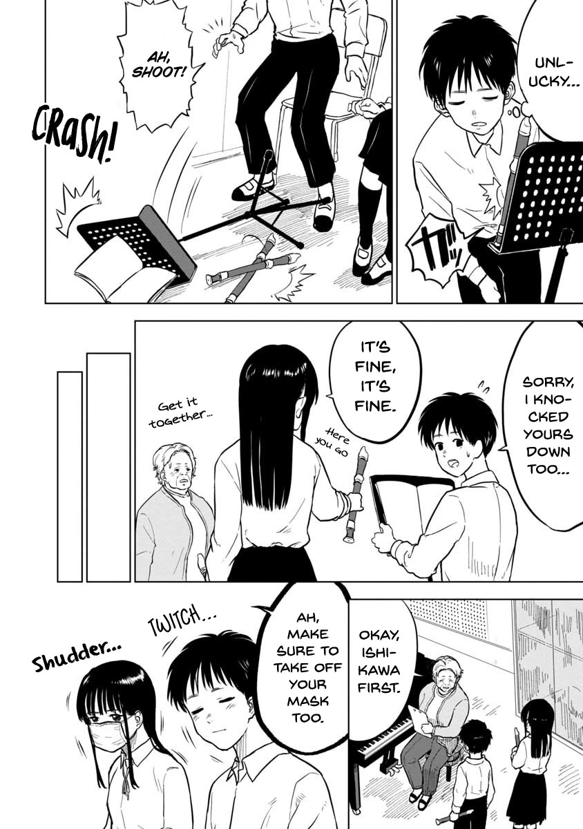 Take off your mask, Ishikawa Chapter 3 page 9 - Chapter 3