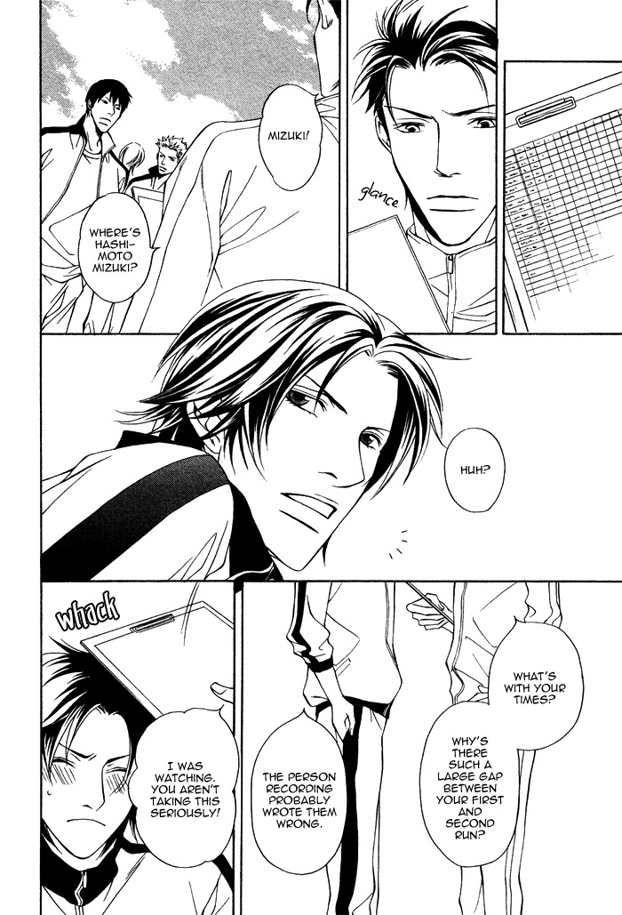 Take Over Zone Chapter 1 page 10 - Chapter 1