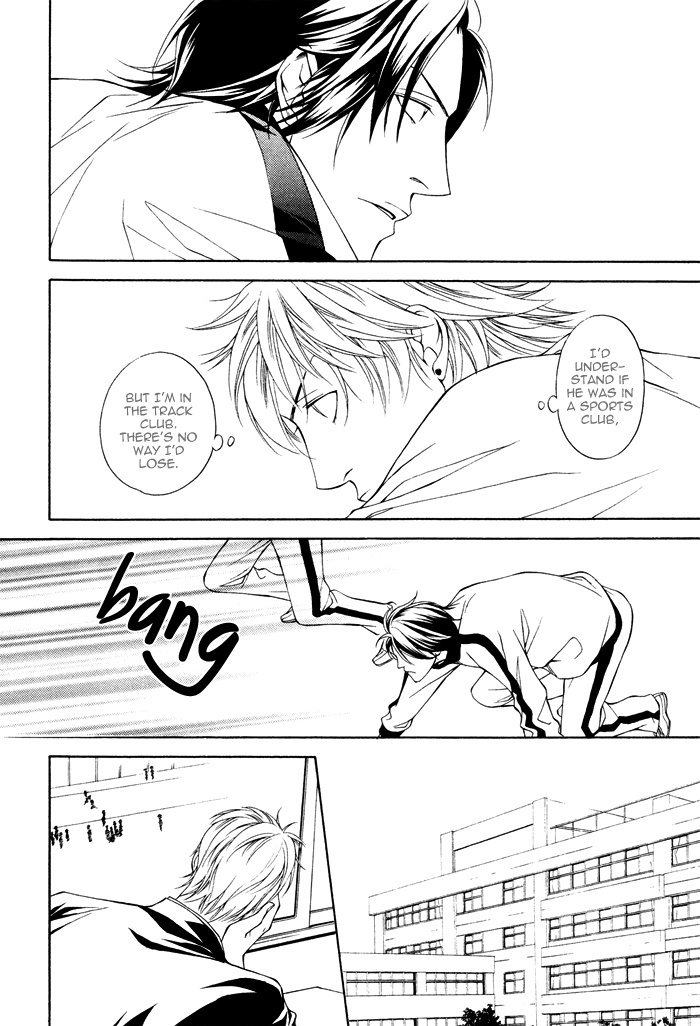 Take Over Zone Chapter 1 page 12 - Chapter 1