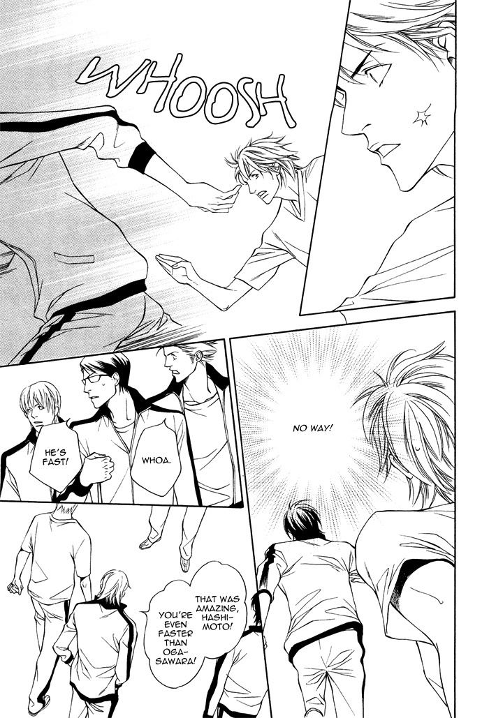 Take Over Zone Chapter 1 page 13 - Chapter 1