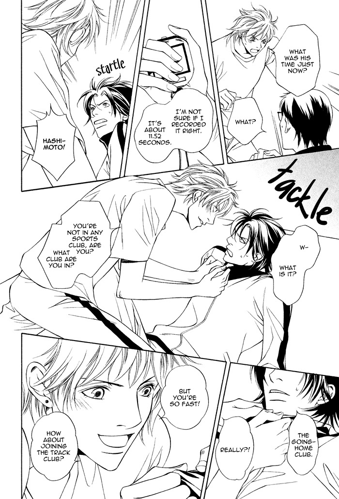 Take Over Zone Chapter 1 page 14 - Chapter 1