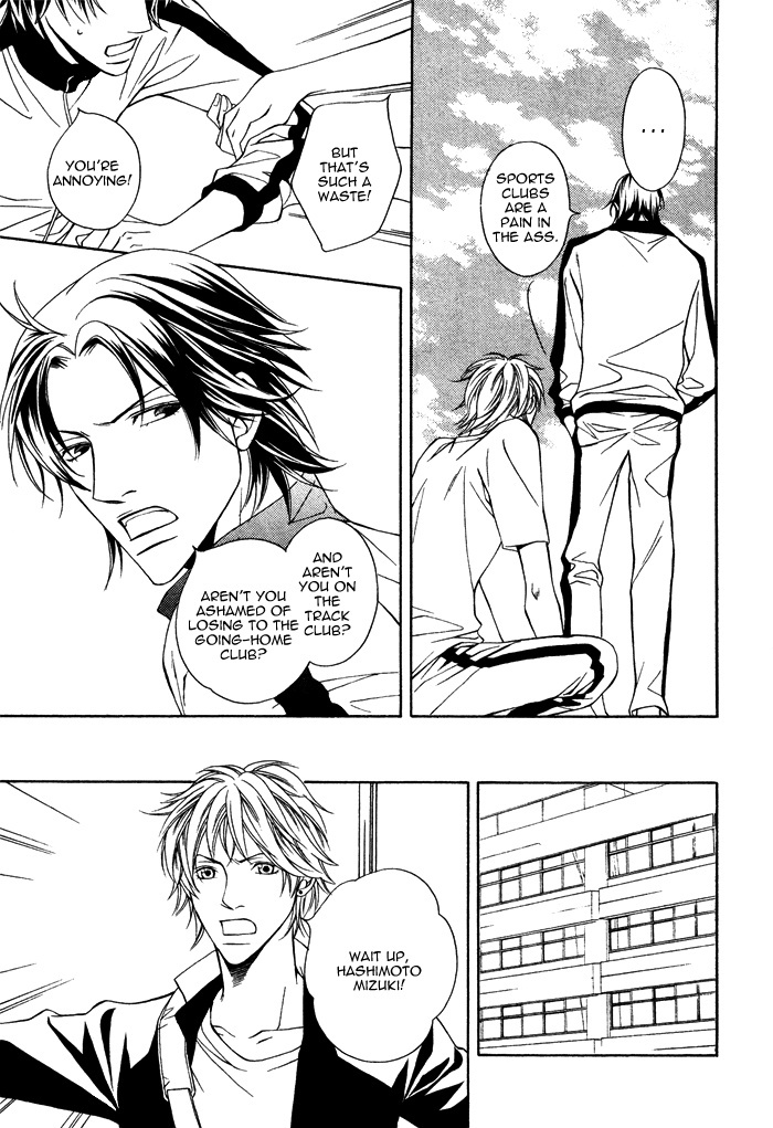 Take Over Zone Chapter 1 page 15 - Chapter 1