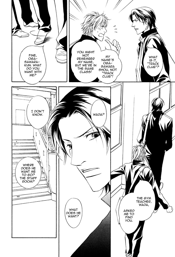 Take Over Zone Chapter 1 page 16 - Chapter 1