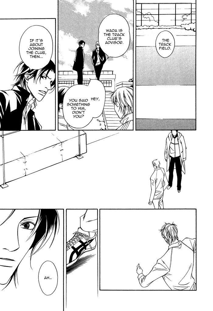 Take Over Zone Chapter 1 page 17 - Chapter 1